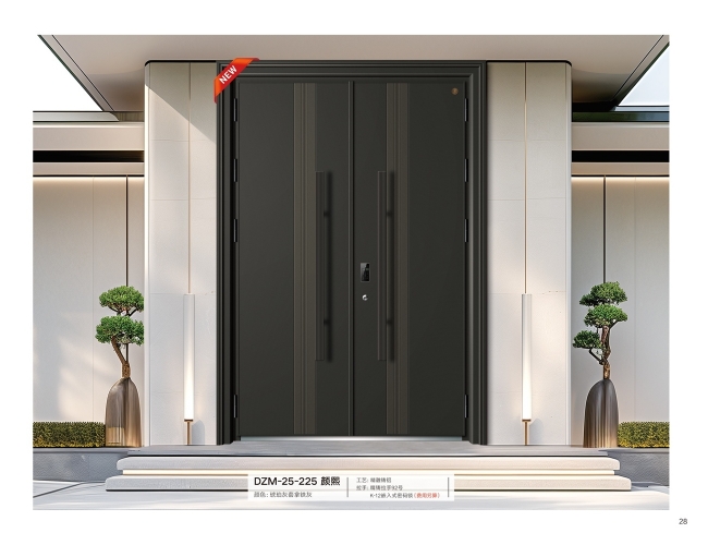 DZM-25-225-精雕铸铝系列